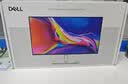 戴尔（DELL）27英寸 家用办公显示器 FHD IPS屏 硬件级防蓝光 144Hz 99%sRGB 游戏电竞电脑显示屏 S2725HSM 实拍图