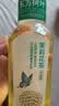 农夫山泉东方树叶茉莉花茶500ml*15瓶无糖茶饮料0糖0脂0卡整箱装 实拍图