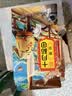 十月稻田 黄豆 2斤 东北大豆 非转基因 打豆浆料包 发豆芽 营养速食早餐 实拍图