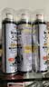 巨奇（JUQI）鞋子除臭杀菌喷雾360ml*3鞋子除臭剂银离子消毒杀菌鞋柜防臭脚气 实拍图