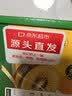 佳沛（zespri）新西兰金奇异果4粒103-114g猕猴桃源头直发水果礼盒 实拍图