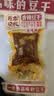 原本记忆湖南平江特产豆干380g短保锁鲜休闲独立包装办公室小零食香辣豆干 实拍图