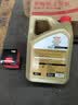 嘉实多（Castrol）极护智E版单次小保养卡 0W-20 C5 4L 含机油+机滤+工时 汽车保养 实拍图