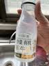 每日鲜语3.6鲜牛奶1L定期购定期配送到家 实拍图
