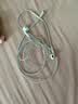 Apple/苹果 EarPods 闪电/Lightning有线耳机 iPhone耳机原装耳机适用闪电接口的手机平板 实拍图