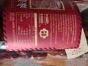 楼兰蜜语【超特】国标免洗和田大枣800g/罐巨大52mm+即食骏红枣新疆零食 实拍图