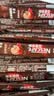 雀巢（Nestle）1+2特浓低糖*速溶咖啡三合一冲调饮品90条1170g 实拍图