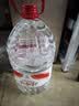 娃哈哈纯净水15L*1桶 大桶水一次性桶装水不循环使用哇哈哈饮用水 实拍图