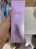 德妃（DERMAFIRM）保湿洁面乳紫苏紫150g洗面奶氨基酸男女敏感肌礼物 实拍图