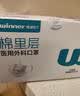 稳健【日常防护】医用外科口罩300只 灭菌级口罩保暖冬季防寒防过敏 实拍图