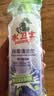水卫士除霉清洁剂480g*1瓶墙体除霉瓷砖洗衣机胶圈去霉斑衣柜长效除霉剂 实拍图