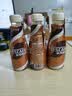 雀巢（Nestle）【林沐然同款】丝滑拿铁268ml*18瓶 即饮咖啡饮料 实拍图