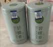 一杯香茶叶绿茶明前碧螺春1钻250g2026新茶礼盒装礼品送礼自己喝散装 实拍图
