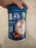 嘉宝（GERBER）嘉宝婴婴幼儿原味高铁米粉250g+爷爷的农场有机核桃油辅食油110ml 实拍图
