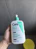适乐肤（CeraVe）氨基酸洗面奶473ml×2套装（混油敏感肌温和控油泡沫男士女士） 实拍图