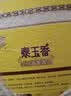 福临门 泰玉香大米 一品香米 10斤*4 40斤整箱装 实拍图