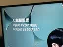 腾讯极光盒子7 8K高清电视盒子 智能网络电视机顶盒2026新款 杜比视界全景声 4+64G 双频WiFi6 START云游戏 实拍图