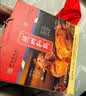 德州扒鸡山东特产礼品送礼熟肉礼盒中华老字号真空五香扒鸡1kg2只装 实拍图