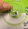 朗科（Netac）64GB TF（MicroSD）存储卡 A1 U3 V30 4K  行车记录仪专用监控卡 适用360海康凌度盯盯拍等 实拍图