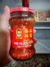 陶华碧老干妈  辣椒酱 番茄辣酱210g  贵州特产 实拍图