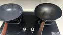 康佳（KONKA）天然气燃气灶煤气灶双灶【升级铜火盖+黑金耐污水盘+包安装】5.2kW嵌入式台式以旧换新JZT-B500Y 实拍图