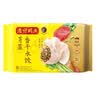 湾仔码头香干芹菜猪肉水饺1320g66只速食面点生鲜饺子儿童早餐新品上市 实拍图