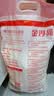 金沙河面粉 家用雪花小麦粉10斤 包子馒头水饺手擀面烘焙白面5kg 实拍图