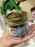 kilner玻璃密封罐食品级茶叶罐真空储物罐泡菜坛子果酱蜂蜜分装瓶 250ml 实拍图