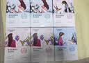 自然堂喜马拉雅植物面膜28片补水保湿护肤品套装生日送女友 实拍图