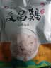 潭牛海南文昌鸡母鸡 鸡块110天450g 原切 冷冻散养土鸡 早餐食材 实拍图