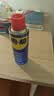 WD-40除锈剂润滑wd40门锁润滑油机械防锈油螺丝螺栓松动剂铁锈清洁神器 实拍图