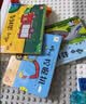 阳光宝贝小小车迷认知书（套装6册）幼儿启蒙早教翻翻洞洞书儿童绘本3d立体书     实拍图