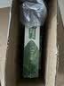 好来（DARLIE）原黑人至尊浓薄荷牙膏24H长效清新口气减少口气菌3阶挑战120g*3 实拍图