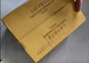 桃将军芝士夹心饼干营养早餐乳酪曲奇饼干糕点心休闲零食品商超同款308g 实拍图