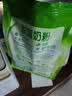 伊利新西兰进口脱脂奶粉 成人奶粉 营养品 送礼 原生高钙高蛋白 1kg 实拍图