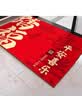 布迪思入户门地垫 进户门口垫子 可裁剪吸水防滑进门脚垫90*60CM 实拍图