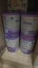 雀巢（Nestle）超启能恩1段 婴儿乳蛋白部分水解配方食品0-12个月适用800g*1罐 实拍图