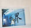INSTAX富士instax立拍立得 mini相纸 白边双包20张(适用miniSE/11/12/40/90/LiPlay/EVO/Link3) 实拍图