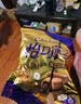 怡口莲太妃糖 巧克力味528g礼袋装 婚礼结婚喜糖 节日礼物（口味随机） 实拍图