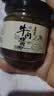正宗香辣五香牛肉拌饭酱牛肉酱五香牛肉拌面酱料麻辣调味2净重 五香口味110g*1瓶 实拍图