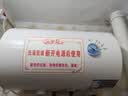 万和（Vanward）储水式电热水器家用速热厨房2200W双防电盾双重安全防护升级漏电保护Q1PRO热水器 50L 2200W 小户型优选Q1PRO[行业至短] 漏水换新机 实拍图