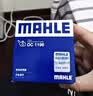 马勒（MAHLE）机油滤芯机滤QZJD1(奥迪Q3/A3/大众朗逸捷达桑塔纳速腾宝来高尔夫 实拍图