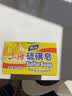 上海硫磺皂洗脸洗澡香皂清洁控油洁面沐浴皂滋润肌肤125g*3 实拍图