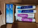 云南白药益生菌热门牙膏套装清新口气去口臭护龈牙膏6支500g+环保购物袋 实拍图