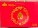 认养一头牛牛初乳奶粉中老年奶粉 低GI免疫球蛋白800g*2罐礼盒 实拍图