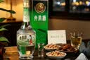 文君金质1988复刻版52度 500ml 单瓶装浓香型白酒 剑南春集团 实拍图
