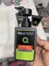 曼秀雷敦男士【吴磊推荐】洗面奶冰爽活炭150ml*2 控油去黑头洁面生日礼物 实拍图