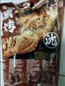 克拉古斯沈阳鸡架拌面鸡肉零食熟食特产伴手礼开袋即食卤味下酒菜248g*5 实拍图