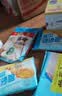 广州酒家核桃包750g 20个早餐半成品早茶点心包子面点食品生鲜速食美食 实拍图
