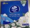 维达山茶花香系列餐巾纸4层加厚10包提装便携式 纸巾大尺寸小包装抽纸 【纸张大尺寸186*186mm】  4层 200抽*1提 【到手10包】 实拍图